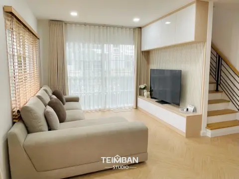 ห้องรับแขก · คุณหมิม