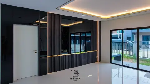 ห้องรับแขก · คุณบอล