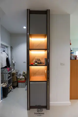 ห้องทำงาน · คุณฝน
