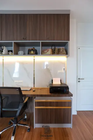 ห้องทำงาน · คุณฝน