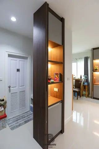 ห้องทำงาน · คุณฝน