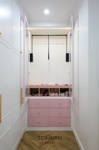 ห้องแต่งตัว · บ้านคุณตู่