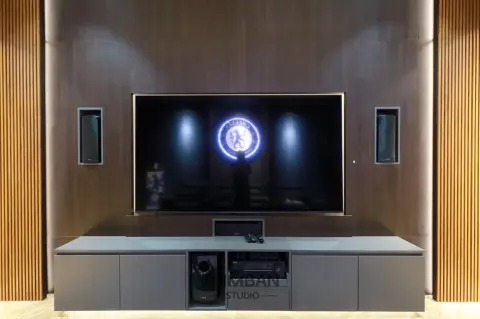 ห้องดูหนัง · บ้านคุณตู่