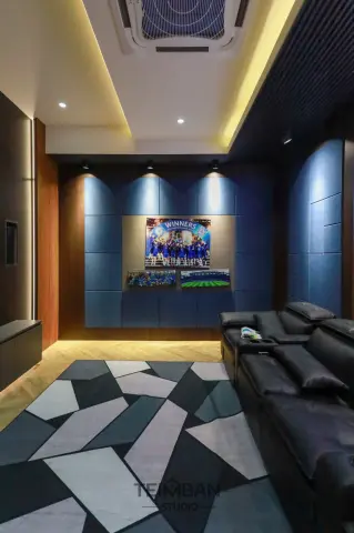 ห้องดูหนัง · บ้านคุณตู่