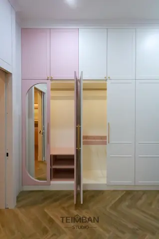 ห้องแต่งตัว · บ้านคุณตู่