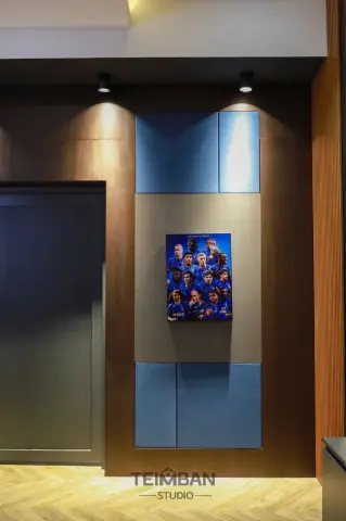 ห้องดูหนัง · บ้านคุณตู่