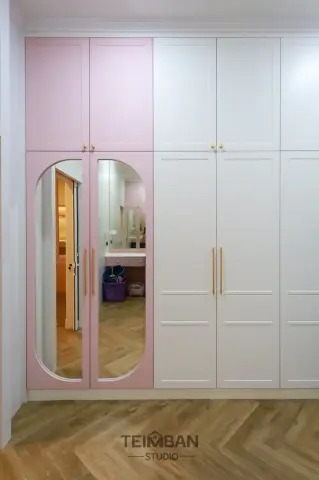 ห้องแต่งตัว · บ้านคุณตู่