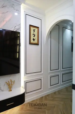 โถงทางเดิน · บ้านคุณตู่