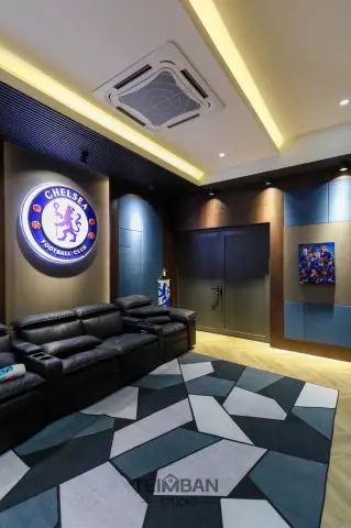 ห้องดูหนัง · บ้านคุณตู่